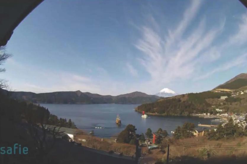 Chalet Itomic L - Lake View - 箱根 外观 照片